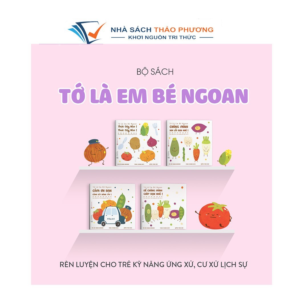 Sách – Ehon Tớ là em bé ngoan  (Bộ 4 cuốn)