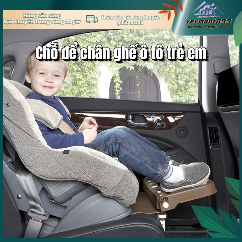 Có thể bán buôn Giá đỡ để chân trẻ em Ghế an toàn cho sơ sinh ngồi Chỗ Bàn đạp hỗ trợ bé Vermont055 Hàng giao ngay