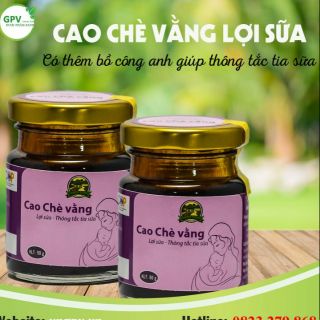 Cao chè vằng lợi sữa Thung lũng dược phẩm xanh, có thêm bồ công anh thông tắc tia sữa