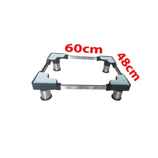 Chân Đế Máy Giặt Tủ Lạnh  Cỡ Trung