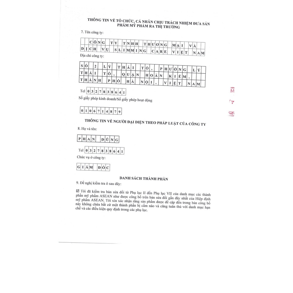 Bộ đai ủ nóng Slimming Body cải tiếng, đánh tan mỡ, săn chắc da.