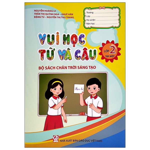 Sách Vui Học Từ Và Câu Lớp 2 - Tập 1