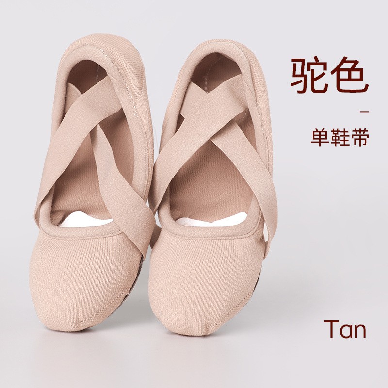 Giày tập nhảy đế mềm co giãn tốt thiết kế dễ thương | BigBuy360 - bigbuy360.vn