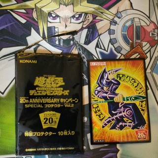 1 Miếng bọc bài hình Dark Magician