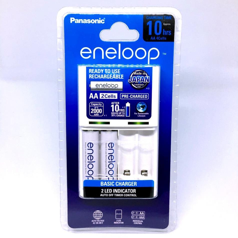 ⚡ Sale Sốc ⚡️ Bộ sạc pin Panasonic BQ-CC51 kèm 2 pin sạc Eneloop 2000mAh