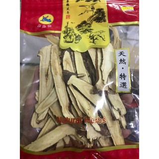Cam Thảo - 500g