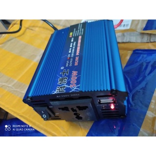 Đảo điện inverter 12v ra 220v 500w
