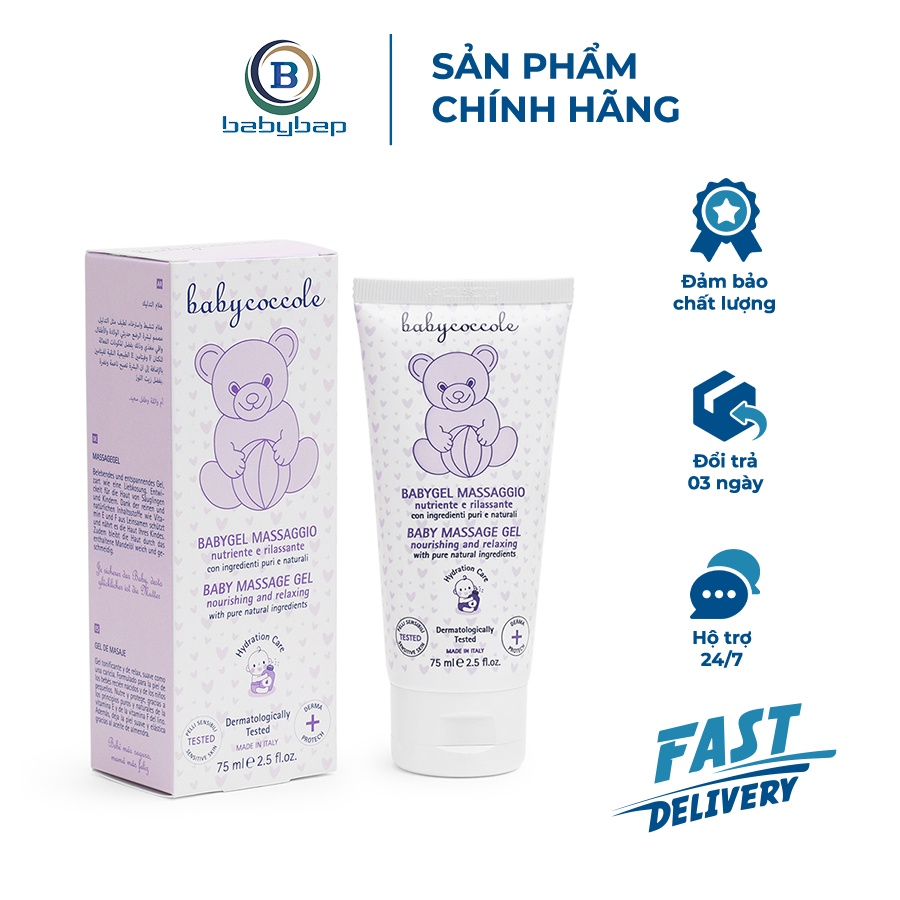 Gel Massage Chiết Xuất Hạnh Nhân Babycoccole 0M+ Làm Sạch Và Nuôi Dưỡng Cho Làn Da Khỏe Mạnh