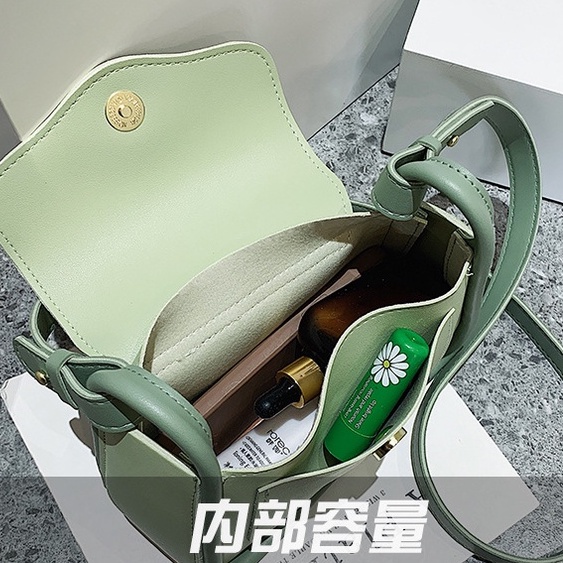 Túi đeo chéo nữ mini hộp da nắp khuy bấm mềm phối màu thời thượng