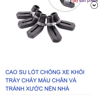 LÓT CHÂN CHỐNG XE MÁY LEO
