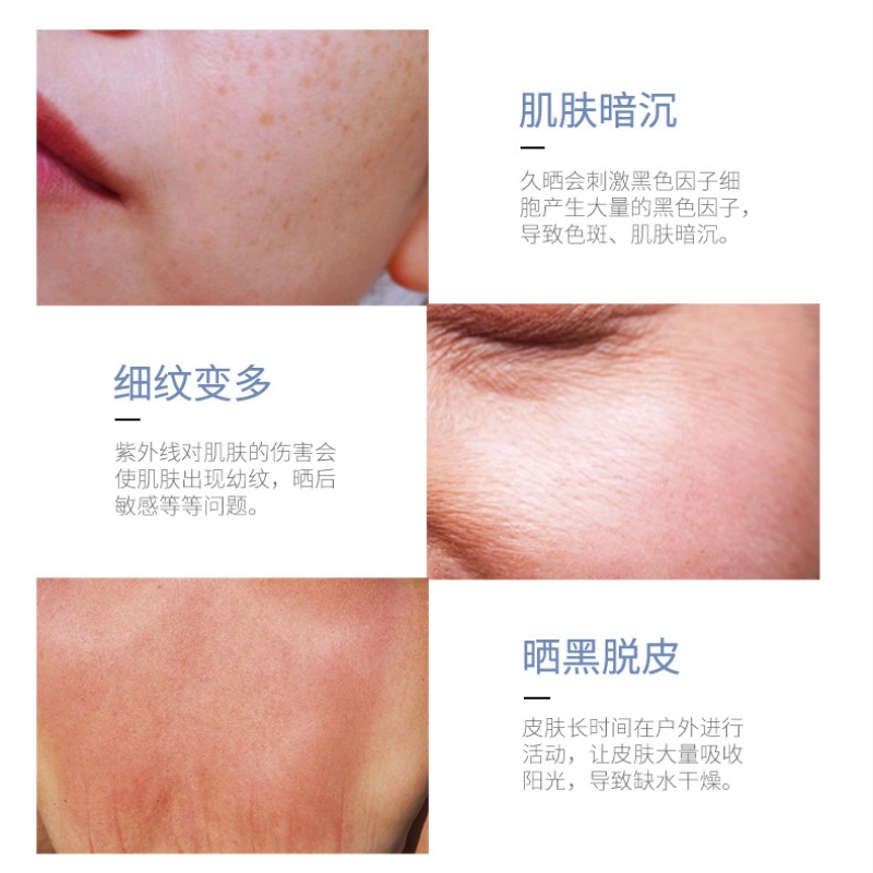 [Hàng mới về] Kem chống nắng Senana dưỡng ẩm và tái tạo làn da