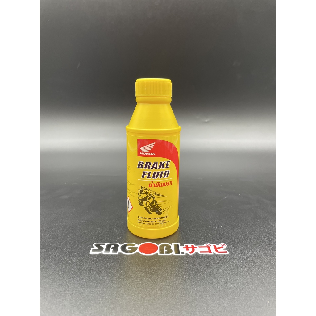 Dầu phanh/ thắng HONDA DOT3 mã 08203-M9938ZT1
