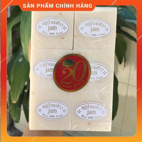 Lốc 12 bánh xà phòng cám gạo❤Freeship❤ Xà phòng trắng da Thái Lan  Jam Rice Milk Soap 65g