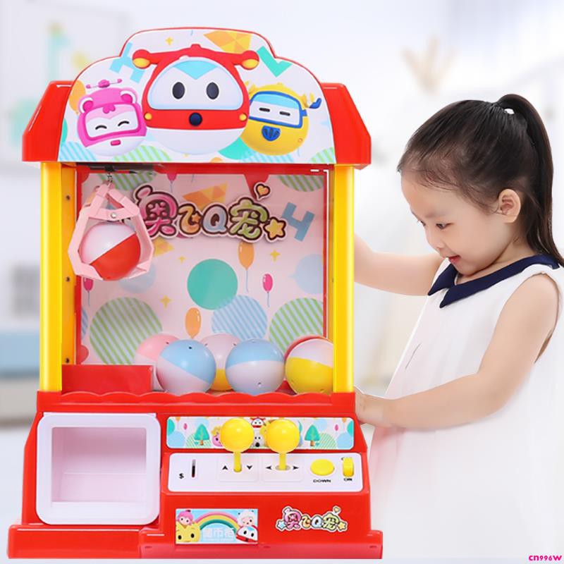 máy may mini xinh xắn