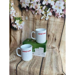 Bộ 2 ly sứ có quai cao cấp hkm Anlene
