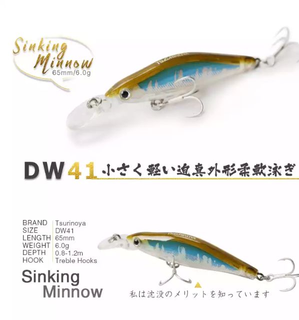 Mồi Câu Tsurinoya DW41 6g 65mm Lặn sâu 0.8-1.2m
