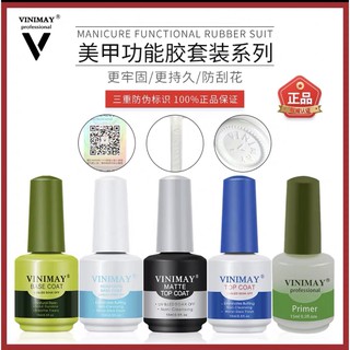 Kiềm Dầu Vinimay nail - manh219