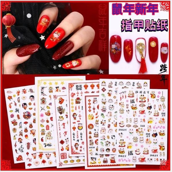 Sticker mẫu Tết trang trí móng