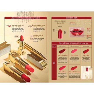 Son lì Sum mini màu cam đất cực đẹp
