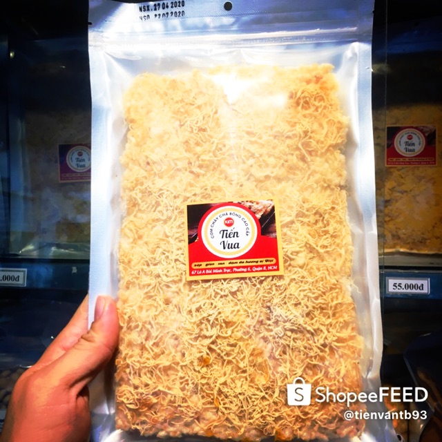 [Mã 77FMCGSALE1 giảm 10% đơn 250K] Cơm cháy chà bông gà cao cấp Tiến Vua( hàng mới )