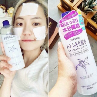 Nước hoa hồng Dưỡng Ẩm - Lotion Naturie Hatomugi Skin Conditioner