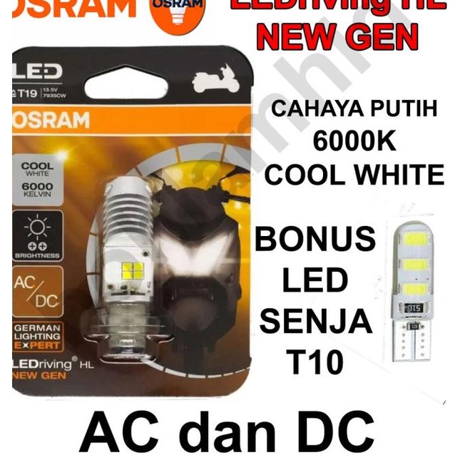 Bóng Đèn Led Osram Supra X 125 H6 M5 T19 Ac Dc Segera Diorder Cho Xe Mô Tô