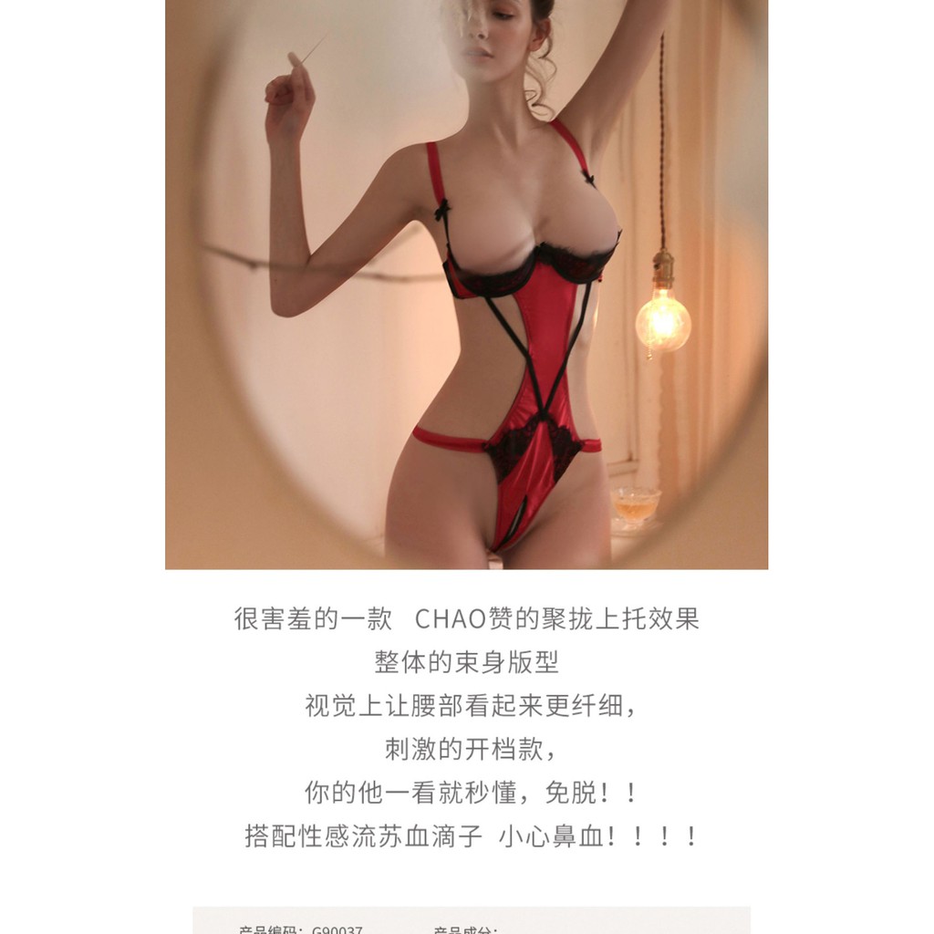 Kích Thước Lớn Đồ Lót Sexy Phù Hợp Với Niềm Đam Mê Tình Dục Tán Tỉnh Đồng Phục Cám Dỗ Ngực Nhỏ Cảm Xúc Nguồn Cung Cấp Mở | BigBuy360 - bigbuy360.vn