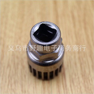 Cảo trục giữa cốt vuông xe dap
