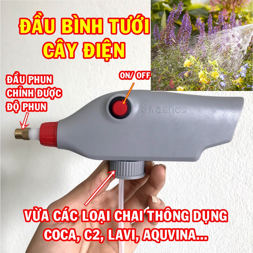 Đầu bình tưới cây điện