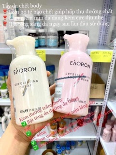 EAoron trọn bộ chăm sóc da