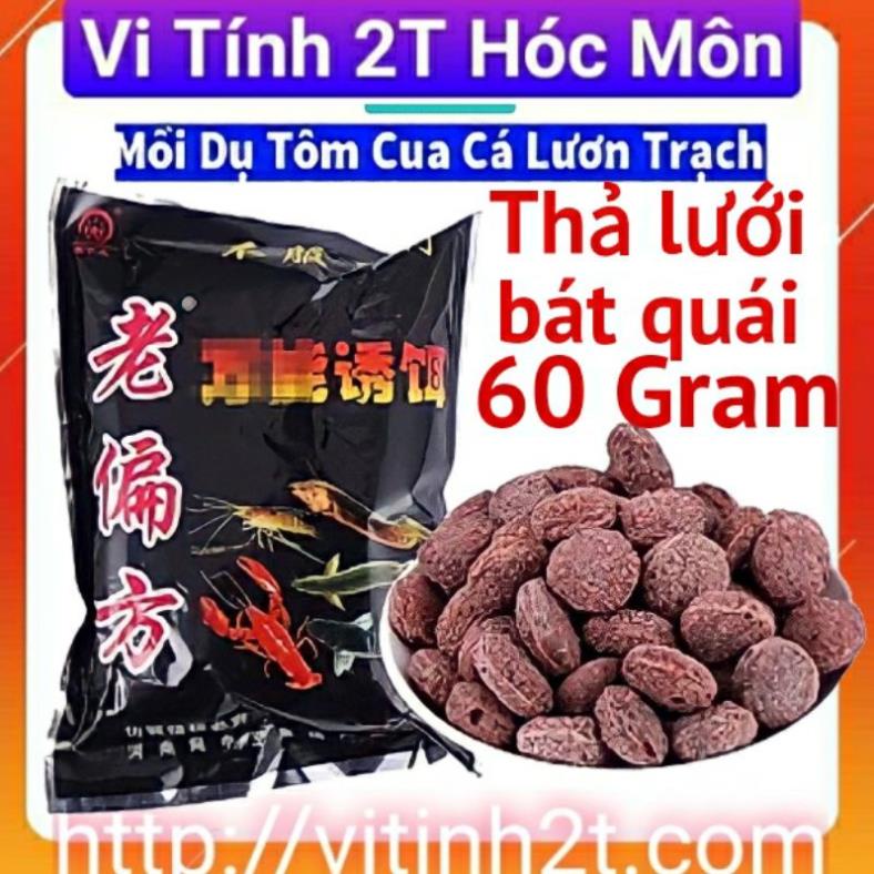 Mồi bẫy dụ bắt Lươn tôm cua cá, Đặt thả lưới bát quái siêu nhậy [Hàng chuẩn loại 1]