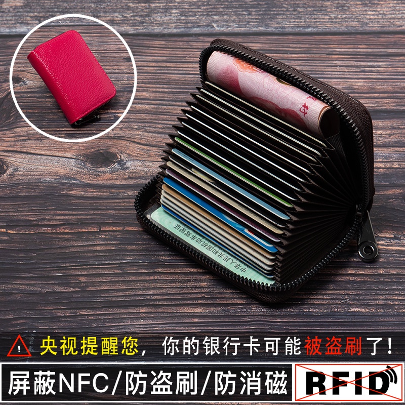 Ví nhỏ Seagloca da PU dây khóa kéo tiện dụng chứa thẻ