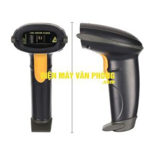 Máy quét mã vạch không dây Bluetooth Minjcode Mj2810