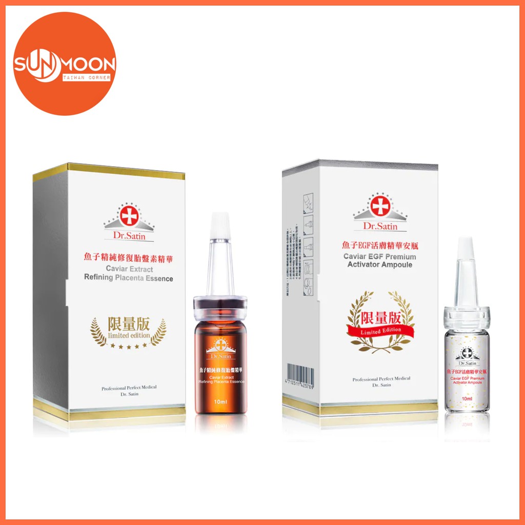 [Dr.Satin] Tinh Chất Phục Hồi Chống Lão Hóa Dr.Satin Caviar EGF Premium Activator Ampoule