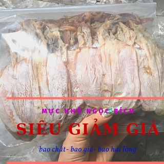 3con mực khô loại 1 size vừa