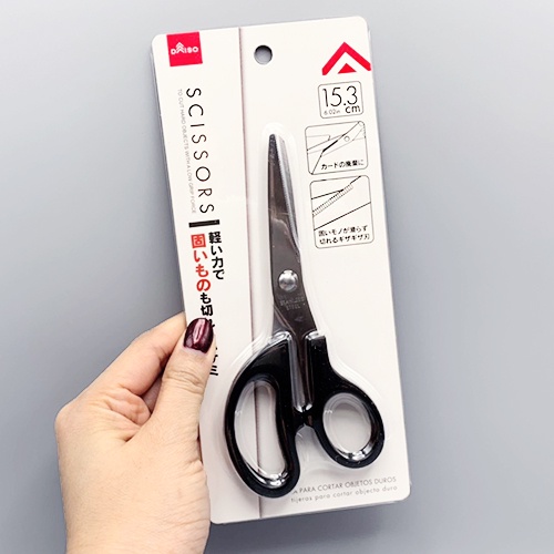 Daiso Kéo Văn Phòng Phẩm 21x9x1cm