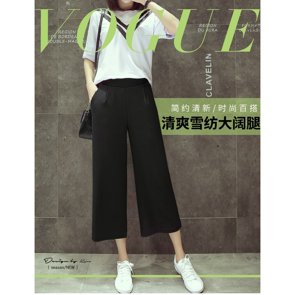 Quần ống rộng lưng thun co dãn cho nữ | BigBuy360 - bigbuy360.vn