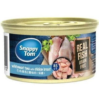 Pate Snappy Tom cho mèo lon 85g
