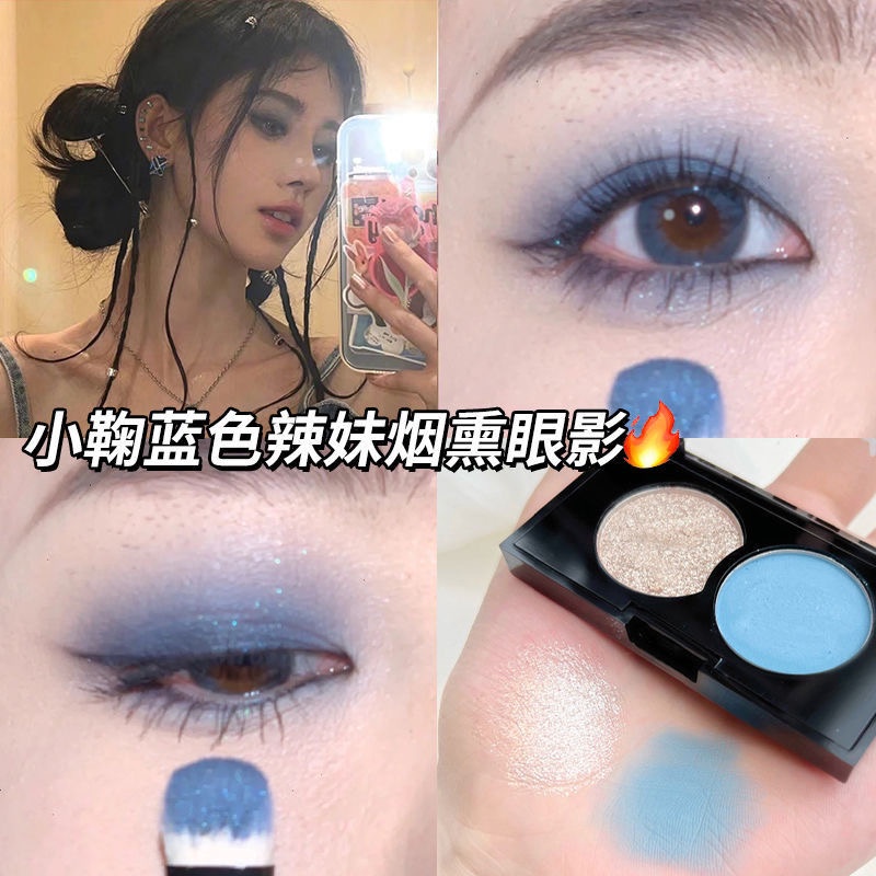 Bảng Phấn Mắt ROTO Chất Acrylic Lì Lấp Lánh Trang Điểm Mắt Khói Tông Nude Sắc Tố Đen