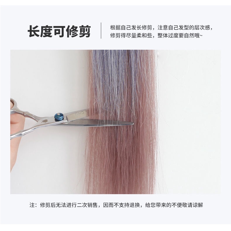 Bộ Tóc Giả Dài Thẳng Nhiều Màu Sắc Bắt Sáng Sành Điệu Cho Nữ
