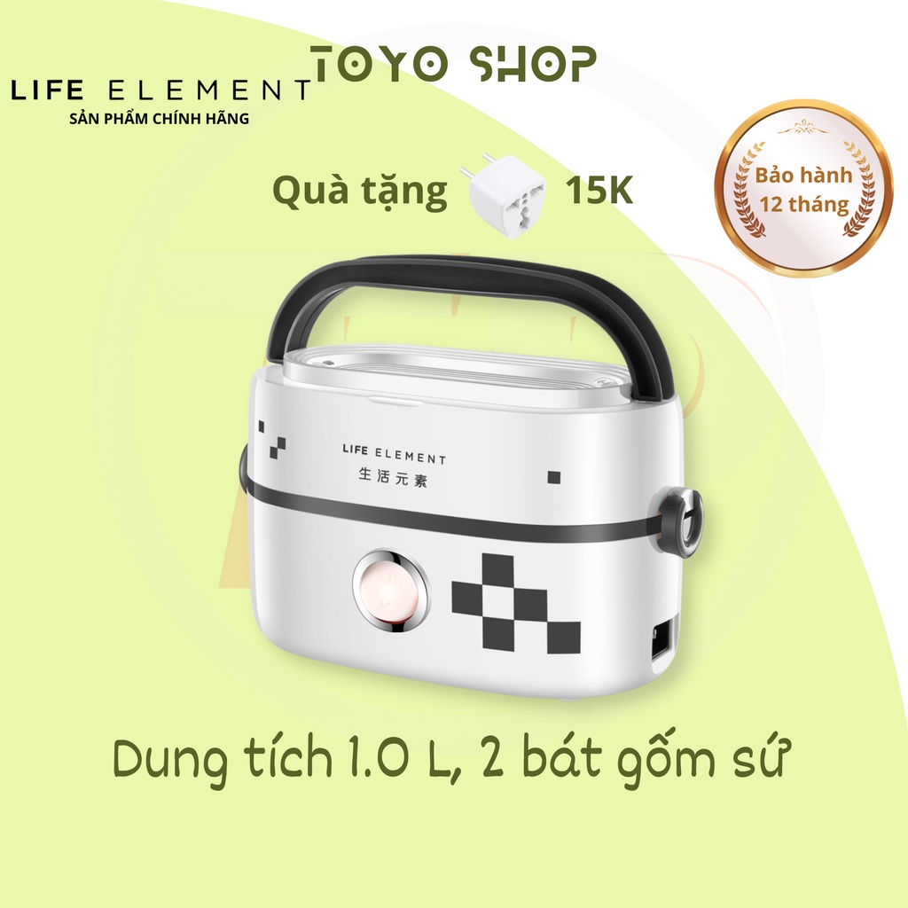 Hộp cơm cắm điện Life Element DFH-F100, 1 tầng 2 bát gốm sứ, nấu chín, hâm nóng và giữ nhiệt, dùng cho văn phòng