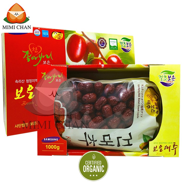 Táo Đỏ Sấy Khô Hàn Quốc Samsung JuJuBe Hộp Quà Tặng 1kg Kèm Túi Xách Sang Trọng, Bổ Máu, An Thần