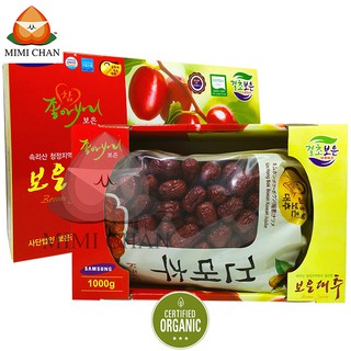 Táo Đỏ Sấy Khô Hàn Quốc Samsung JuJuBe Hộp Quà Tặng 1kg Kèm Túi Xách Sang Trọng, Bổ Máu, An Thần