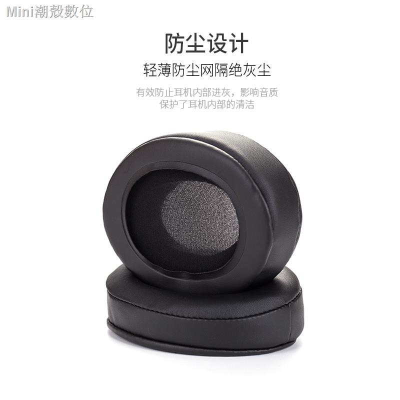 Đệm Bọc Đầu Tai Nghe Hình Oval Cho Brainwavz Hm5 110x90mm | BigBuy360 - bigbuy360.vn