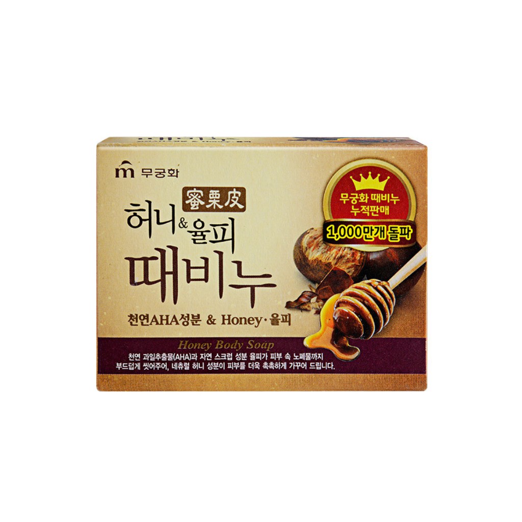 Xà phòng tắm giảm mụn Mukungwa Honey Body Soap Hàn Quốc100g