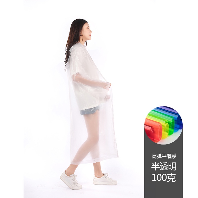 Áo Mưa EVA Dày Dặn Siêu Nhẹ Không Phai Màu Cho Người Lớn