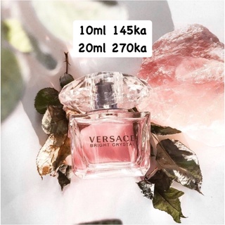 Nước hoa chiết Versace Bright Crystal 20ml 10ml