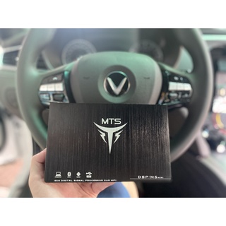 Bộ giải mã tín hiệu âm thanh xe hơi MTS - DSP M6 mini