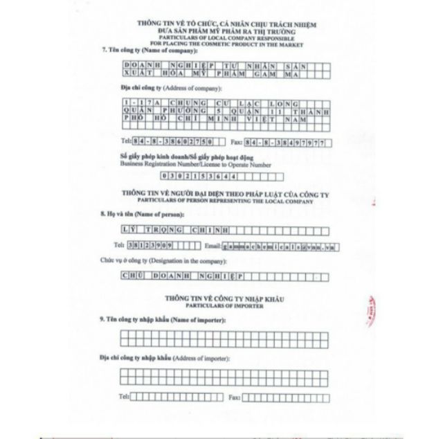 Derma Forte Gel và Derma Forte Advanced 15g - Ngừa Mụn Thâm, Mụn Trứng Cá, Mụn Ẩn, Mụn Đầu Đen | BigBuy360 - bigbuy360.vn