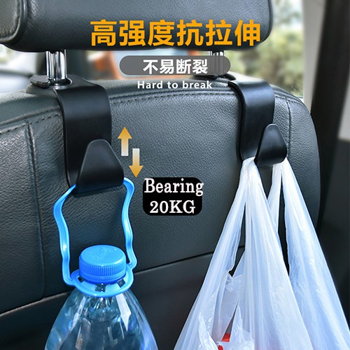 Bộ 4 Móc Treo Đồ Gắn Lưng Ghế Xe Hơi / Túi Vải Trang Trí Nội Thất